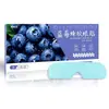 Patches de Olho Hidrogel com Luteína e Semente de Cássia de Ervas de Yunnan, Patches Hidratantes para Olhos, Máscaras de Olho Descartáveis para Compressa Fria, Fabricante Atacado 1