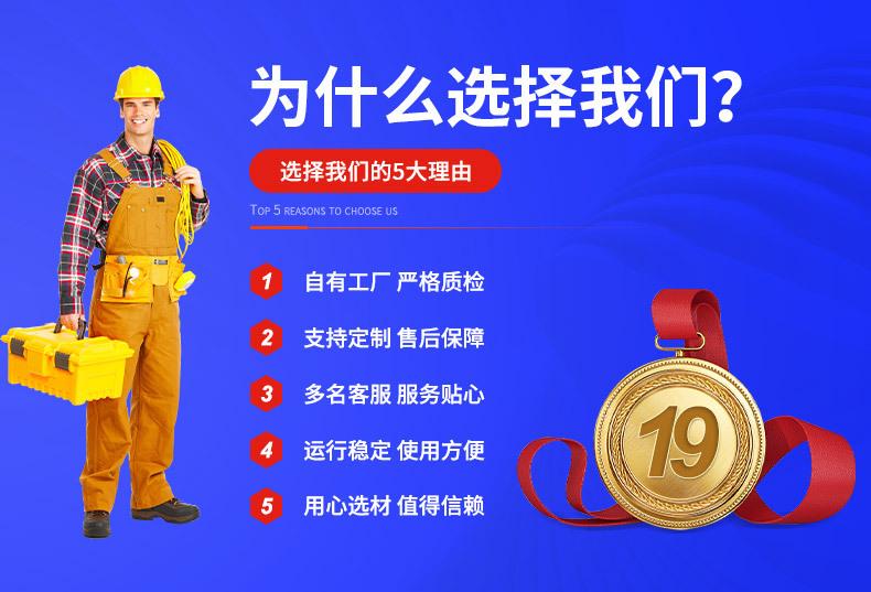 详情页_11