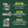 Filtro Autolimpiable, Filtro Tipo Rascador Totalmente Automático, Filtro de Eliminación Automática de Escoria de Agua Circulante, Operación Continua