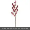 Decoración de Cubo de Celebración de Festival Eucalipto Dorado Hoja de Ginkgo Acebo Fruta Roja Rica Florero de Simulación Decoración de Arreglo Floral Flor Artificial