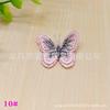 Estilo coreano retro diy bordado borboleta diy jóias material cocar acessórios tecido flor artesanal diy acessórios para cabelo