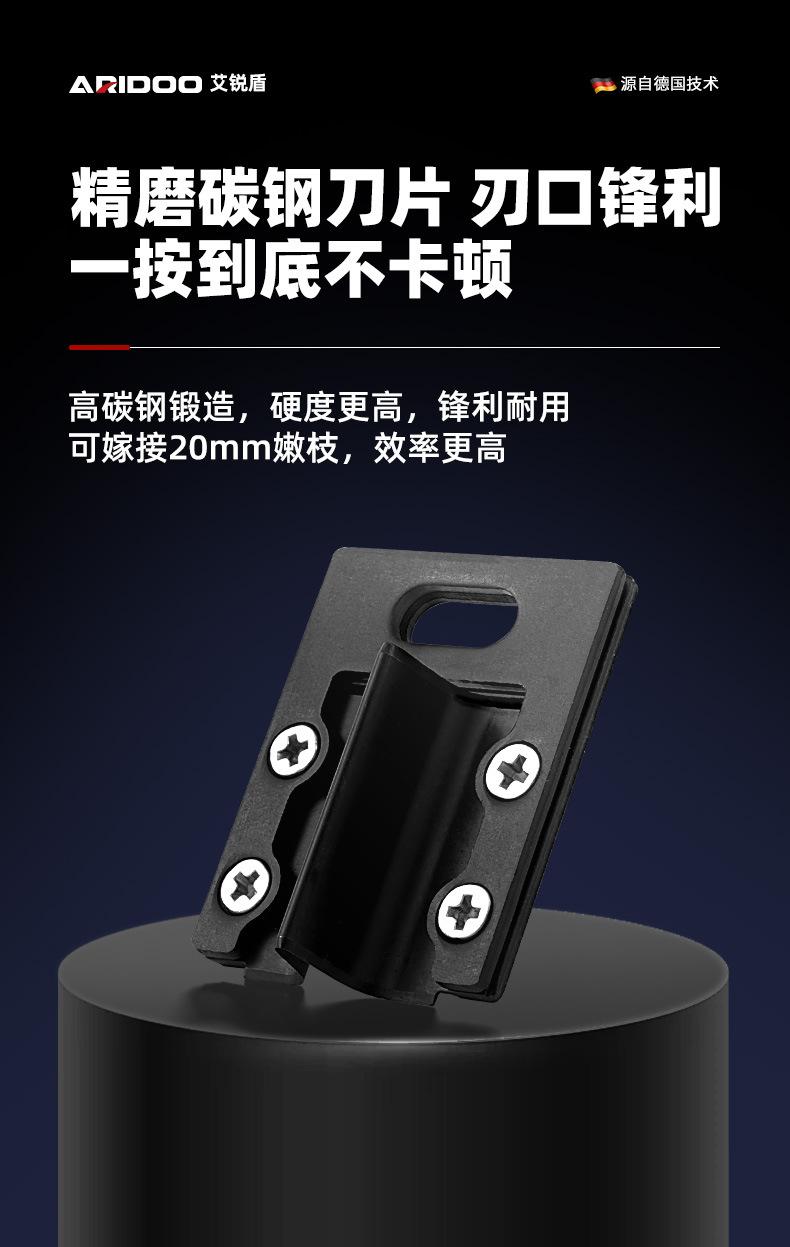 详情套版_04.jpg