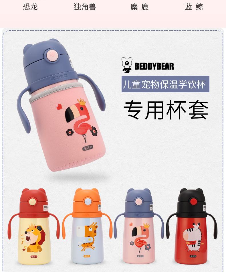 杯套_03.jpg