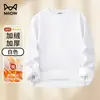 Gente Gatuna 400g Forro Interior de Polar Zorro Plateado Pesado Sudadera Cálida Camiseta Base para Hombre Otoño Invierno Nueva Camiseta de Polar