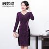 Vestido para mãe de noiva Chen Miaoyan vestido de outono bordado vestido para banquete de casamento decoração sogra fábrica de vestidos atacado