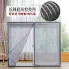 Estilo Zíper Encriptado Tela de Janela de Malha King Kong Anti-Mosquitos e Insetos Tela de Janela de Malha Velcro Autoadesivo Malha Simples Removível