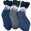 Calcetines de Algodón y Seda para Hombres de Mediana Edad y Mayores, Calcetines Florales de Ajuste Holgado, Absorbentes de Sudor, No Apretados, Modernos, Al por Mayor en Stock, Suministro para Puestos del Mercado