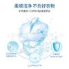 Detergente para Ropa Japanese Lion Top Fragancia Flor de Manzanilla Afrutado Aroma Rosa Blanca Bolsa de Repuesto 500g