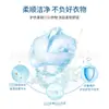 Detergente para Ropa Japanese Lion Top Fragancia Flor de Manzanilla Afrutado Aroma Rosa Blanca Bolsa de Repuesto 500g