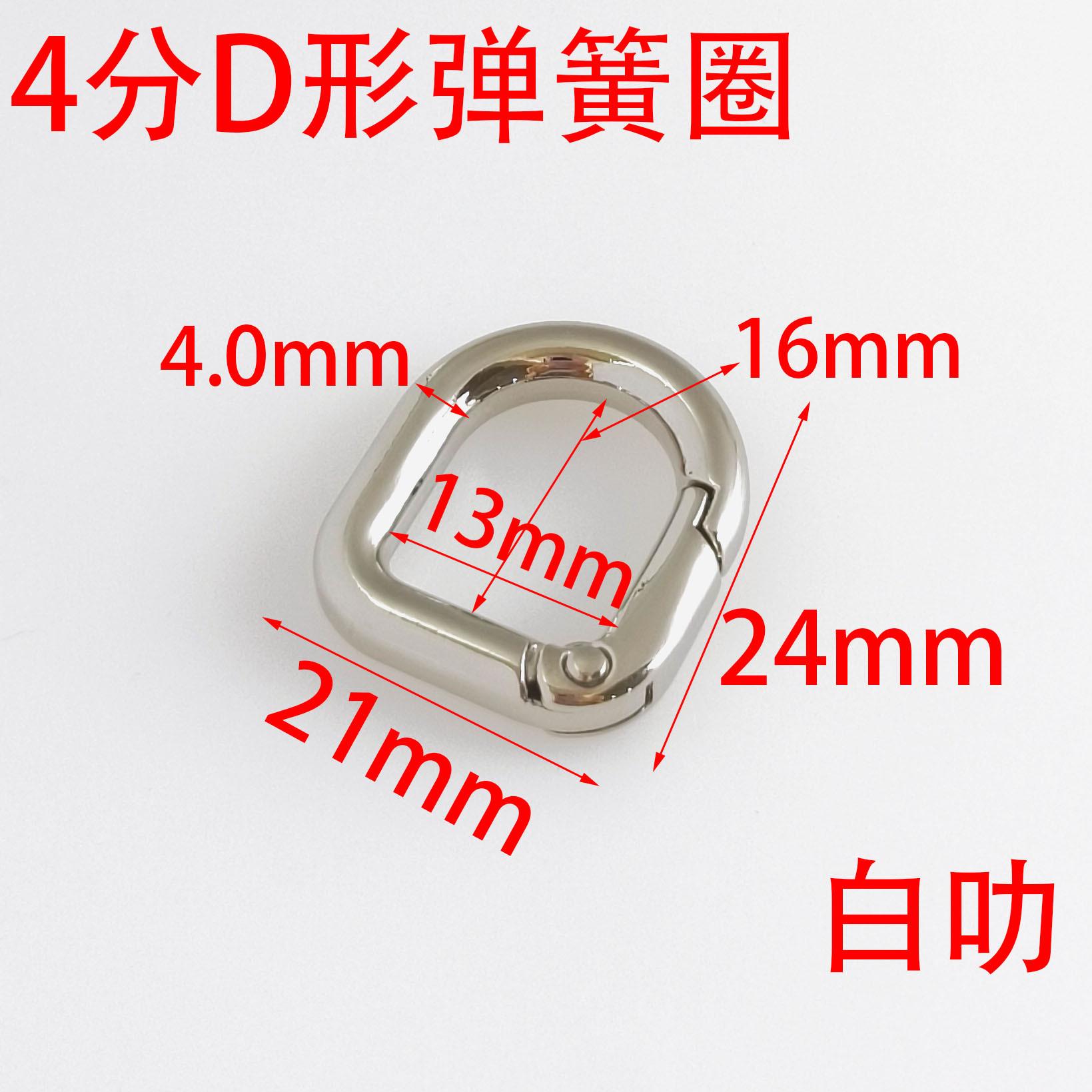 80b04428c63cef07cd10bc009623ec