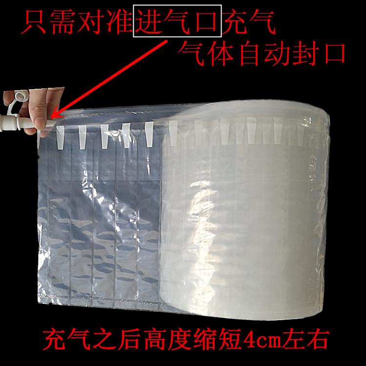 气柱详情页