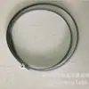 Modelo de Fornecimento SRP60 tira fina P11-1