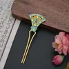 Acessórios de Cabelo Dourados Estilo Tang, Estilo Antigo Dinastia Han, Presilhas de Cabelo Palacianas Retrô, Presilhas, Pentes de Cabelo, Traje Antigo, Conjunto de Acessórios para Penteado do Período dos Reinos Combatentes