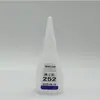 252 Cola de Secagem Rápida, Folha Magnética para Pedra, Cola de Secagem Rápida para Material Duro Cerâmico de Vidro, Alta Viscosidade, Baixo Impacto Albinizante Resistente