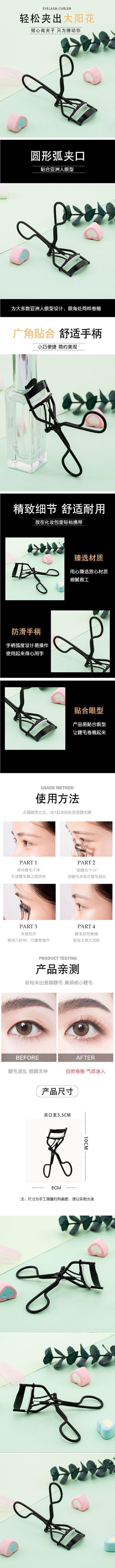 详情.jpg