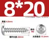 Tornillos Autorroscantes de Cabeza Plana de Acero Inoxidable 304 Tornillos Autorroscantes de Cabeza Redonda Phillips Tornillos Autorroscantes de Cabeza Redonda Gb845 Tornillos para Madera