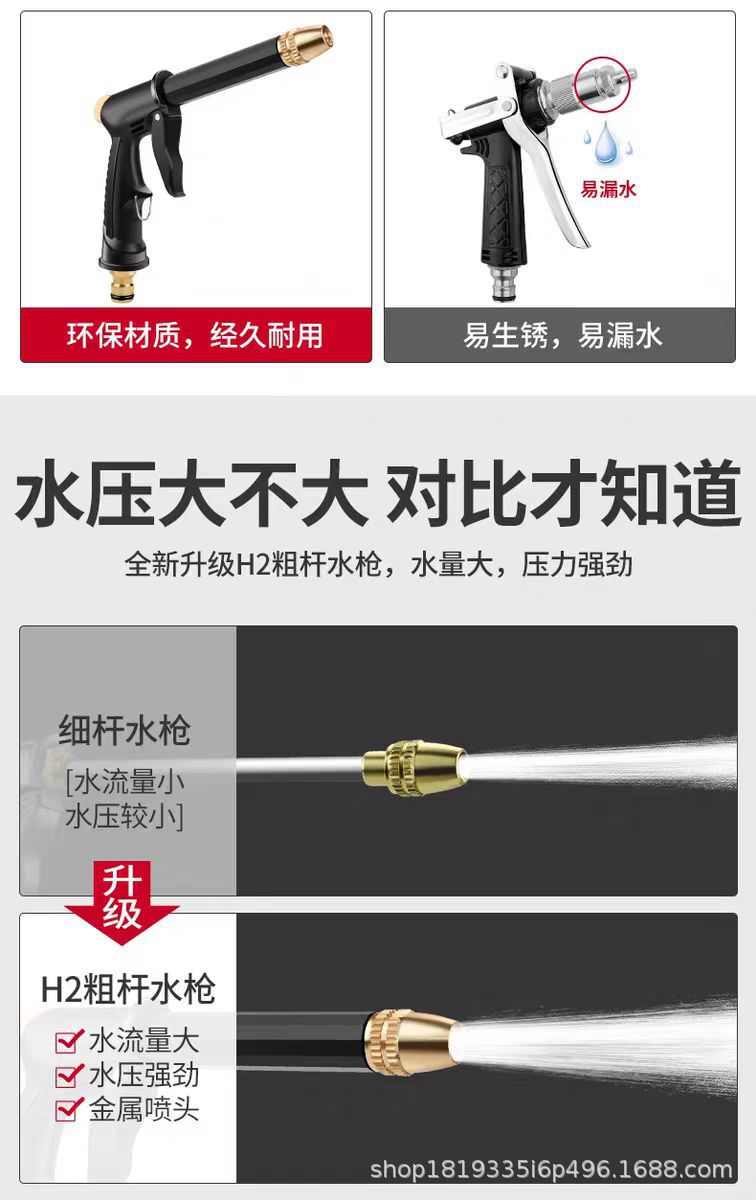 微信图片_20240924212930.jpg