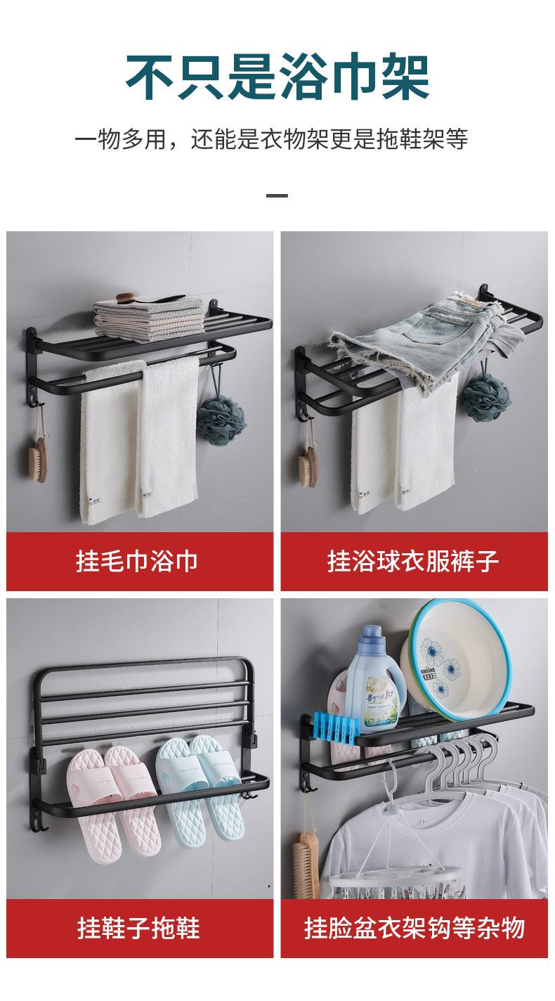 商品详情27.jpg