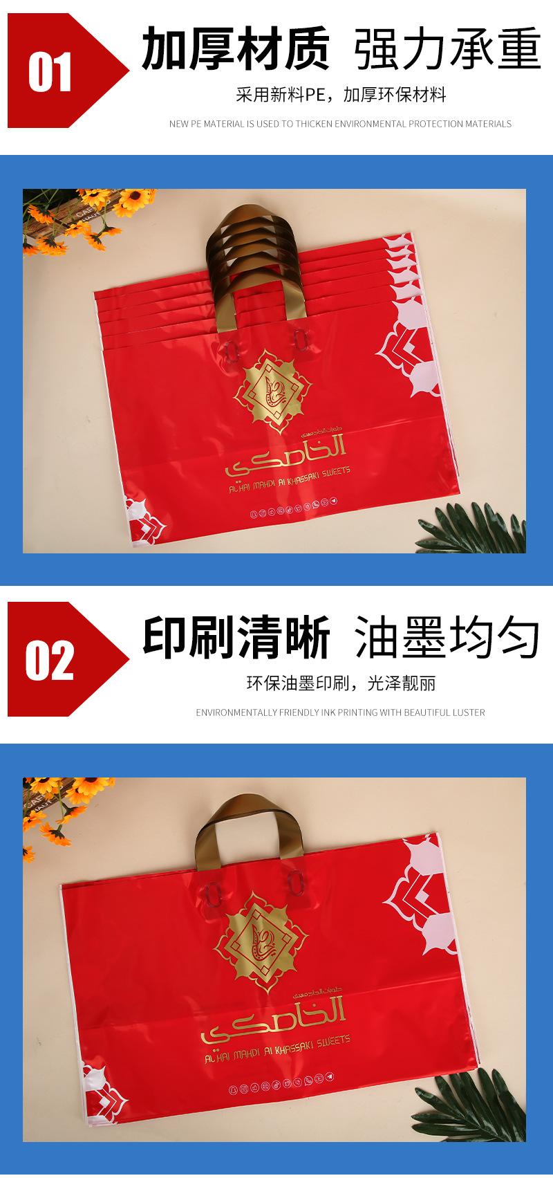 平口袋定制_05.jpg