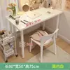 Estudio en Casa Da Bai Trabajo en Computadora Mesa de Cuentas Perler Puesto de Mesa Tira Larga Engrosada Reunión Mesa Sencilla Banco de Trabajo para Estudiante