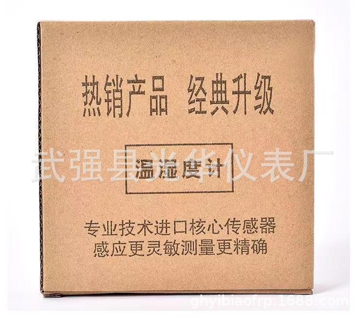 微信图片_20221102221310.jpg