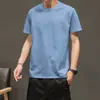 Gran Venta Especial de Camiseta de Manga Corta para Hombre Verano Delgada Cuello Redondo Manga Media Trendy Color Sólido Casual Camiseta Interior t