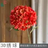 Flores de Hortensia Artificiales 3D para Banquetes de Boda y Compromiso, Arreglos de Pared de Flores, Arreglos Florales, Accesorios para Fotografía, Flores Falsas, Hortensias Impresas en Seda