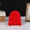 Secador de Pelo con Auriculares Bolsa de Almacenamiento para Joyería Plegable Tela de Terciopelo Bolsillo con Cordón Negro Bolsa de la Suerte Bolsillo para Regalo