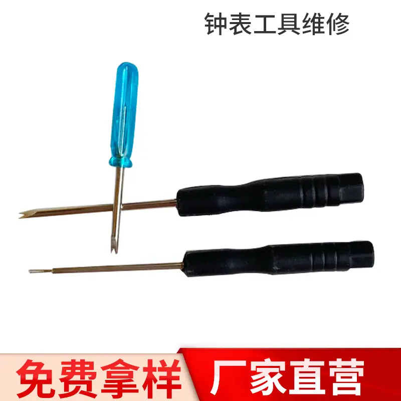 企业微信截图_1621412673771