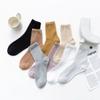 Calcetines coreanos de color sólido para niños primavera y verano calcetines japoneses nuevos de media caña pequeños frescos delgados ins calcetines de malla para damas al por mayor