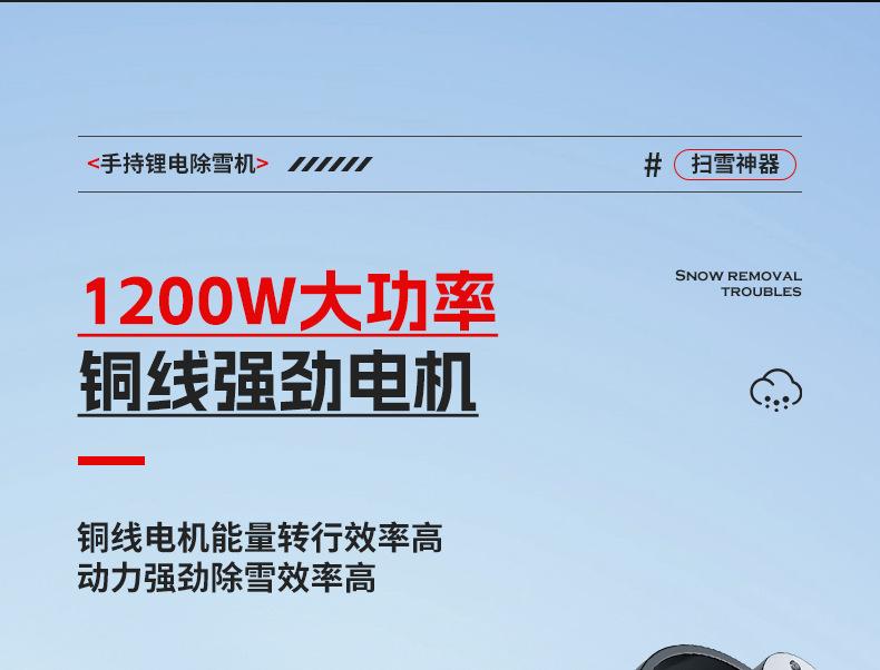 详情页_08.jpg