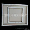 Venda direta do fabricante de suprimentos de arte Pigmentos para pintura a óleo acrílica 380g Quadro de tela de linho Quadro para pintura a óleo Quadro de pintura