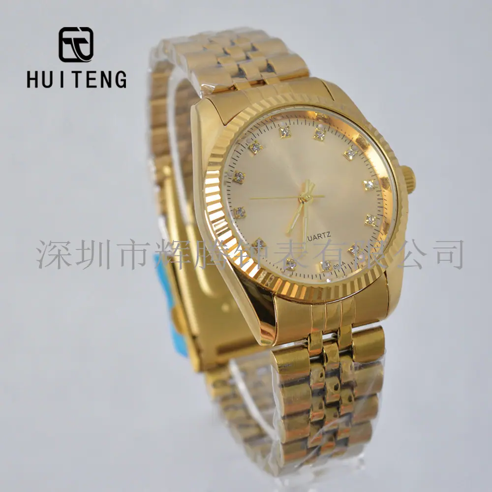 HT1006
