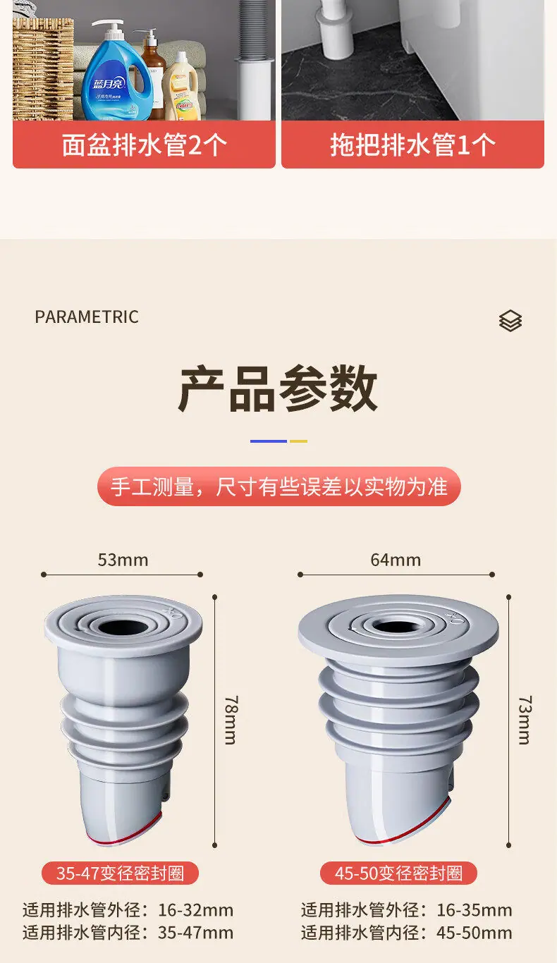 详情图_17.jpg