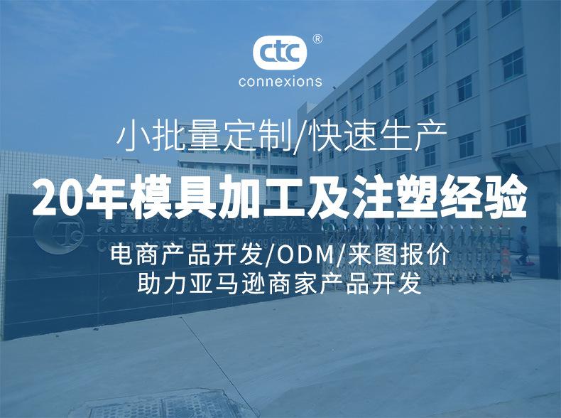 详情_01