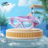Gafas de Silicona para Niños Montura Grande Tapones para los Oídos Siameses HD Antivaho Antibuceo Protección Ocular Gafas en Caja Venta Directa de Fábrica