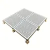 [Bada] Piso ventilado antiestático de fábrica, piso ventilado suspenso para corredor frio de data center