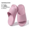 Materiales Cuidadosamente Seleccionados para Uso en el Hogar que se Sienten Genial en la Piel, Pantuflas de Interior Antideslizantes y Resistentes a Olores para Mujer para el Verano, Alto Valor Estético para Hombres, Duraderas y de Larga Duración