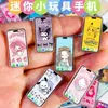 # Teléfonos Móviles Juguete Ultra-Mini Pequeños Artículos Pequeños Versión Miniatura de Celebridad de Internet de Gadgets Modelo de Juguete de Comida Metal
