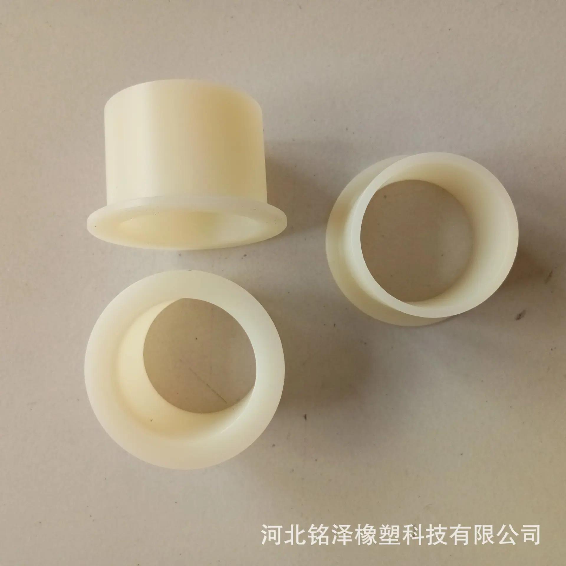 尼龙滑套