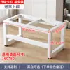 Soportes para Patas de Mesa, Estructura de Escritorio de Hierro Forjado, Base para Mesa de Comedor, Estructura Personalizada para Escritorio de Computadora, Patas Metálicas para Mesa, Soporte para Estructura de Mesa