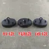 Gancho de Techo, Placa de Techo, Anillo Colgante, Jaula de Pájaros, Gancho para Linterna, Lámpara de Araña, Lámpara de Cristal, Base de Placa Colgante, Luminarias, Accesorios de Iluminación, Bricolaje