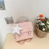 Bolsa de Ombro Dupla Estrela de Verão Feminina 2026 Nova Tendência Moda Versátil Bolsa de Mão Mochila Mini para Estudante Viagem Bolsa Quadrada