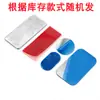 Cubierta antipolvo para interruptor de computadora, Cubierta protectora para evitar que los gatos pisen los botones del enchufe de alimentación, Cubierta para botones de ascensor para evitar el contacto accidental