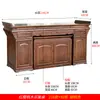 Nueva Mesa de Entrada Estilo Chino Mesa de Ofrenda Bodhisattva Mesa de Adoración Buda Mesa de Adoración Madera Maciza Gabinete Mesa Divina para Caja de Incienso Santuario Sencillo Cerca