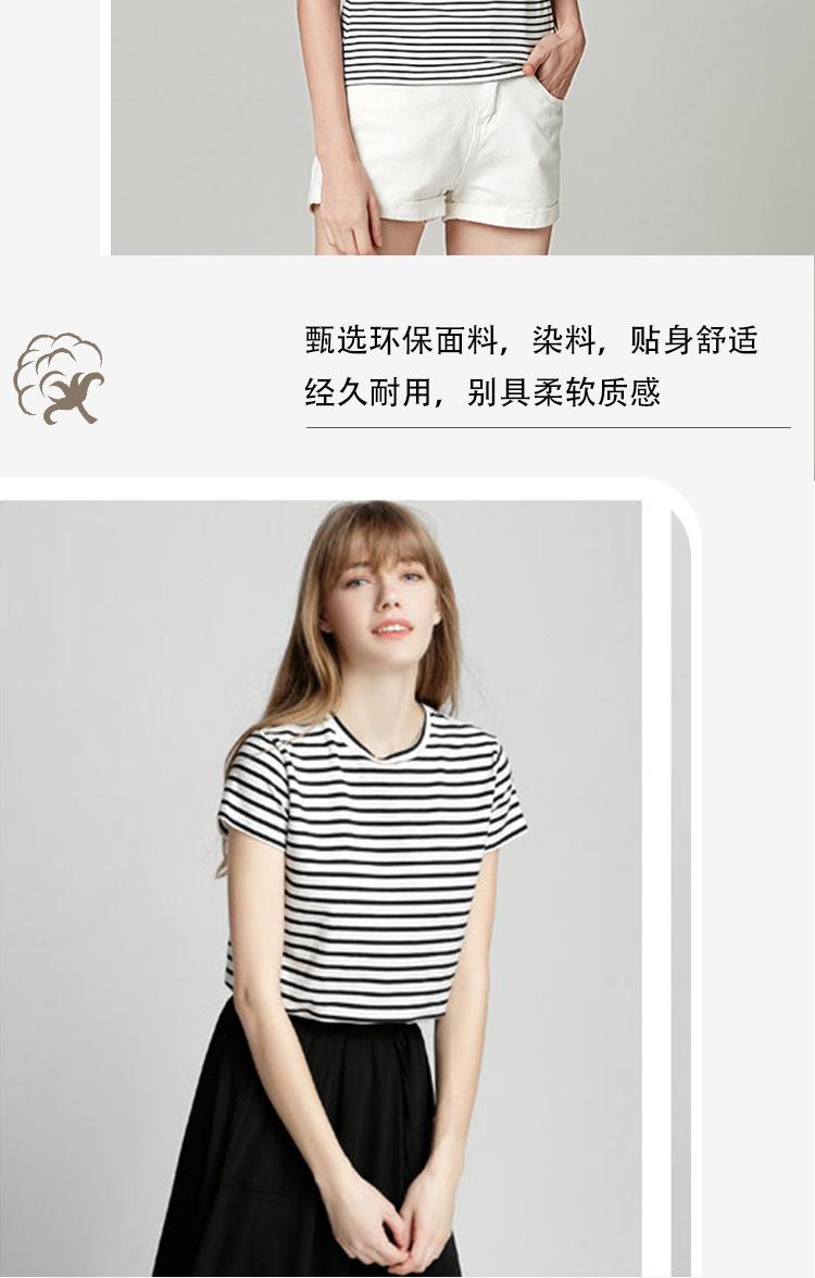 4503-详情-2_05