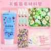 Bolsa de Material Gel Crema Sabor Fruta para Horquilla Joyería DIY Hecha a Mano Accesorios de Resina traje Niñas Niños
