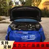 Reparo e manutenção de carro Conjunto de três peças de couro para para-lama loja 4s fábrica de reparo automotivo Almofada protetora de para-lama para reparo de carro