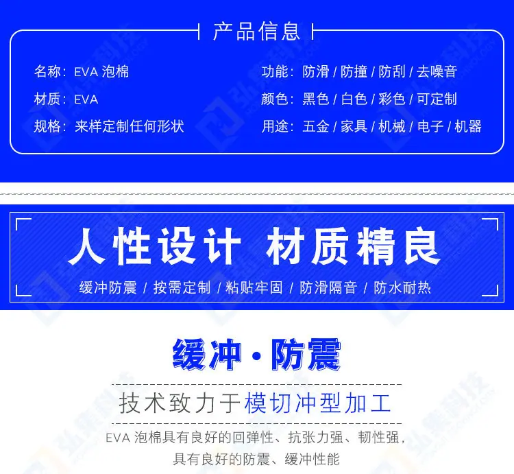 详情-1_06