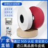 Cinta de Papel Kraft para Máquina Atadora, Cinta de Papel Blanca Termofusible No Adhesiva, Cinta Atadora de Cinturón, Etiqueta de Color para Atar Cajas